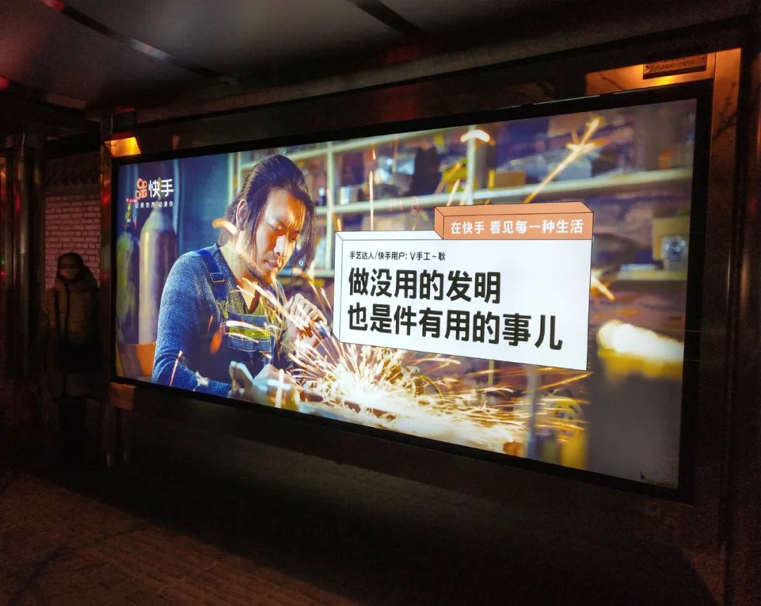 凌晨起床直播带货,网易电商撑起丁磊的电商梦