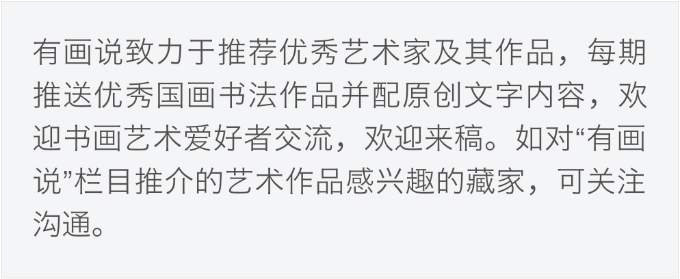 四川美院逼真油画,四川美院写实派画家