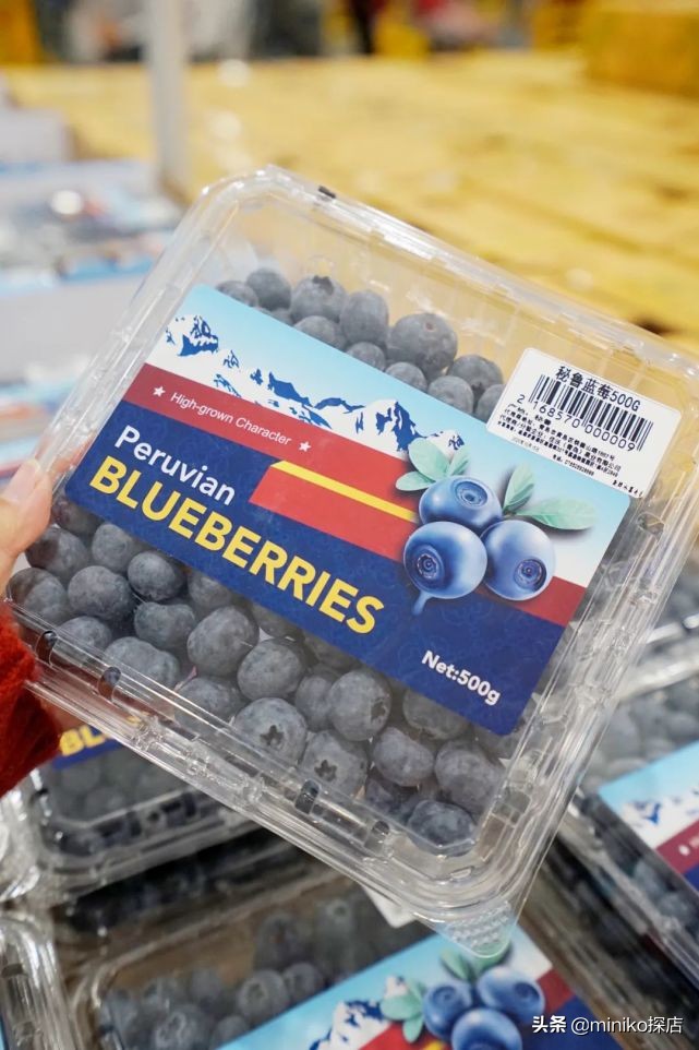 广州山姆双11优惠,城南山姆最新消息