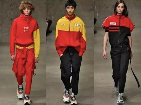 闲鱼2023奔富财报,闲鱼净利润2019