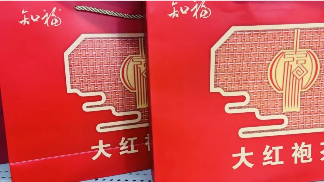 福州苏宁广场家乐福,年货去哪儿买