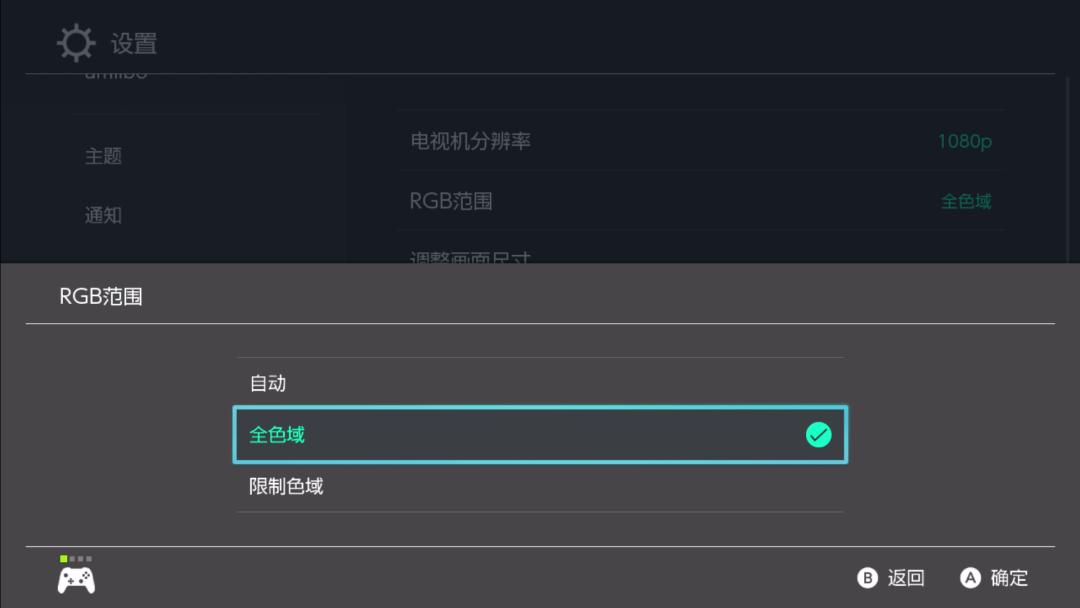 ns操作技巧,ns有哪些隐藏功能啊