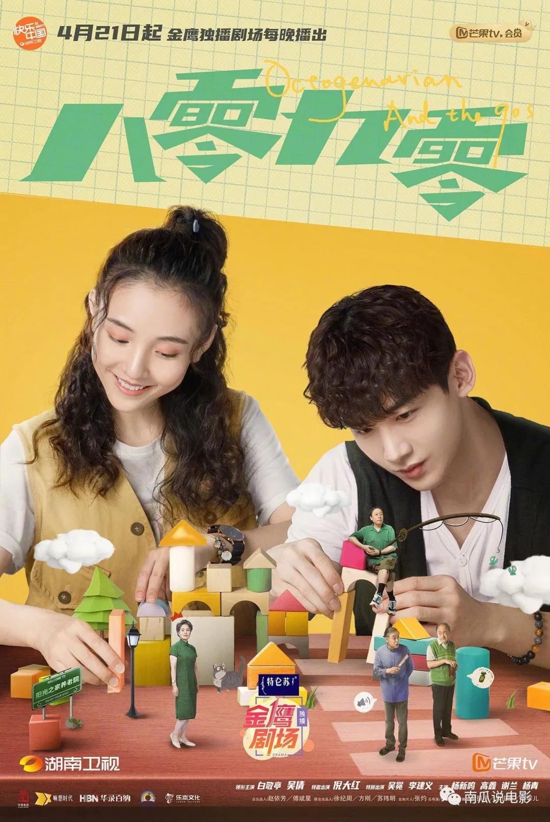 榫欏鏂板墽婕▉,榫欏纭鍔犲叆婕▉