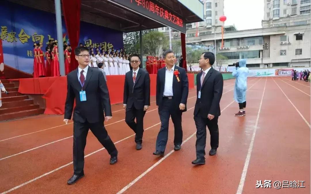 筚路蓝缕玉汝于成,筚路蓝缕玉汝于成演讲