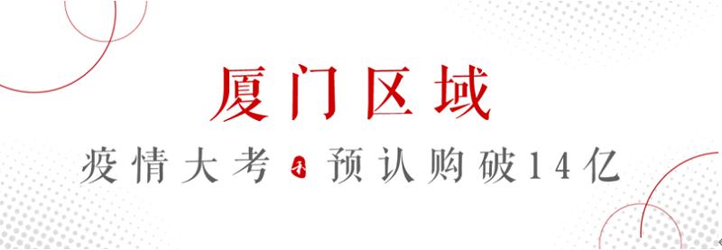 跑赢通货膨胀的资产,跑赢通胀的难度