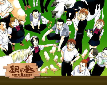 周刊少年sunday排名,周刊漫画每期排名