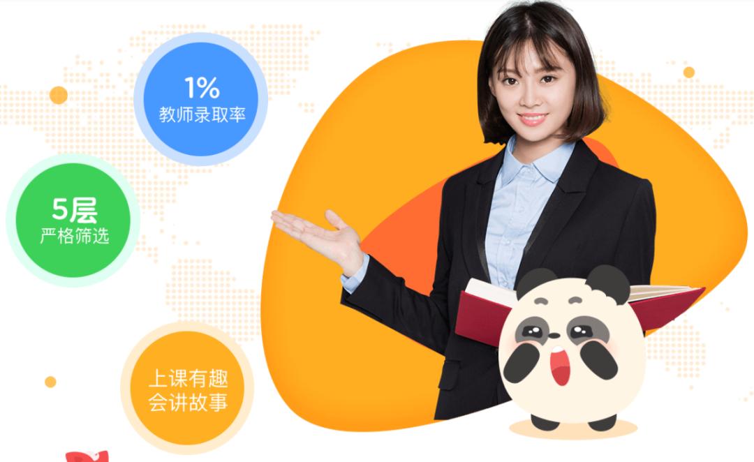 掌门少儿数学思维,儿童数学思维哪家好