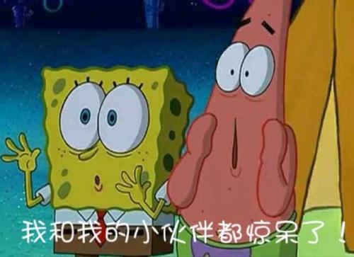 网红沉浸式护肤毁了多少中国女孩,网红护肤品烂脸事件是哪个