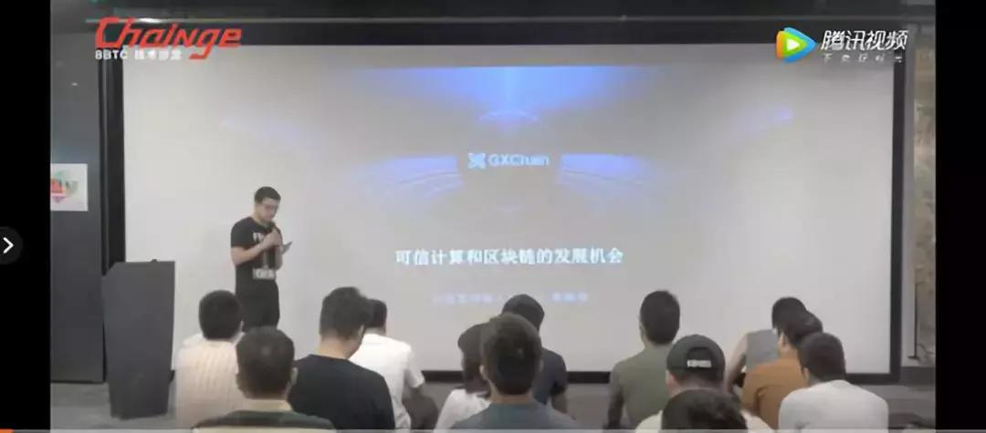 公信宝官网,公信宝被立案了吗