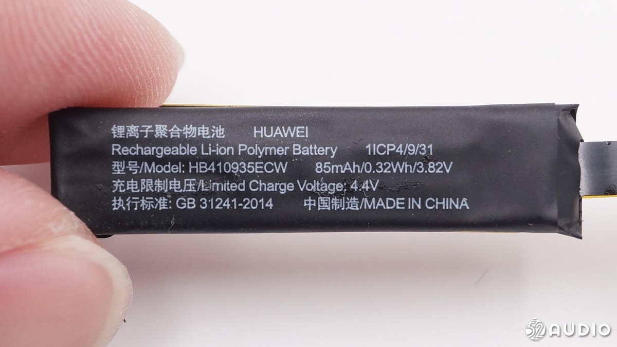 拆解报告：华为HUAWEIXGentleMonsterEyewear智能眼镜