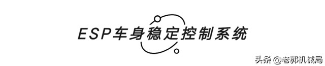 @微信官方，请把这篇“好车圣经”送给大家