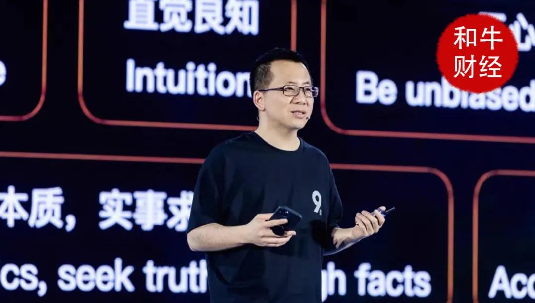 张一鸣强烈推荐的“当下的力量”和“平常心”到底是什么？