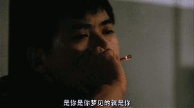 监狱风云3乌鸦归来电影大结局,监狱风云2最后乌鸦怎么又回来了