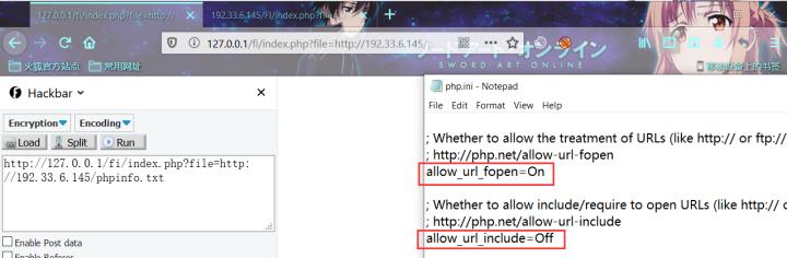 php常见漏洞分析,php包含漏洞
