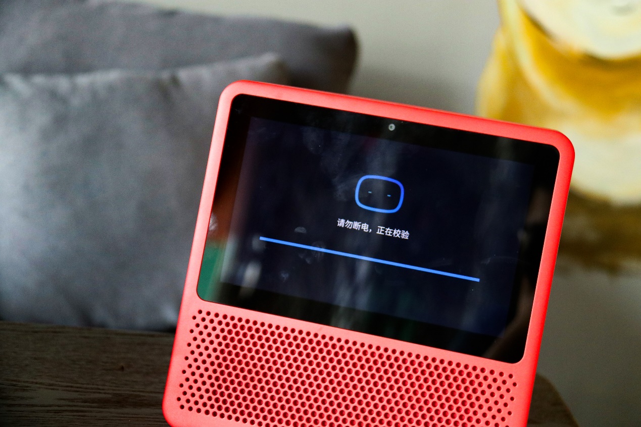 小度,小度,我想看甄嬛传!能看电视的小度在家1S上手实测