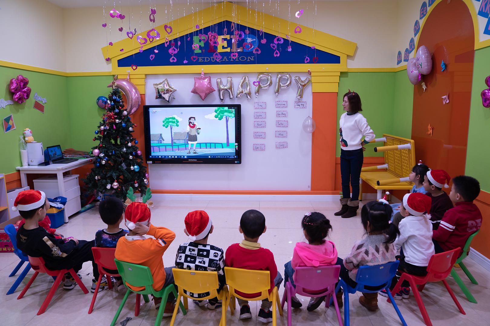 北京菲尔德国际教育,怀柔菲尔德少儿英语