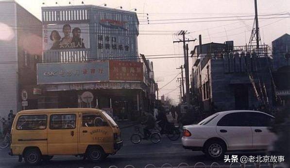 在北京,您住哪儿?速看,真的回不去了……
