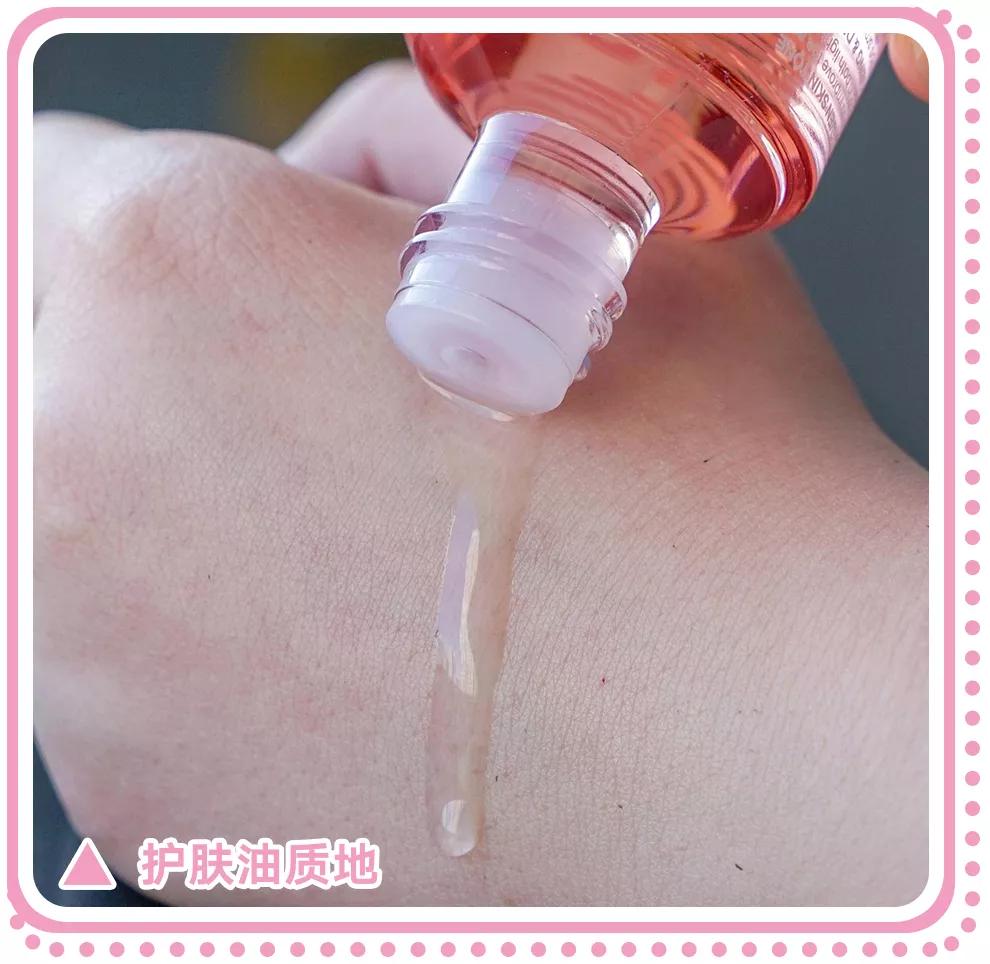 李佳琦、王菲、张韶涵都在疯狂安利的护肤品，到底神在哪？