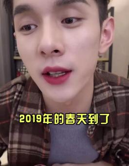 翻遍李佳琦的“OMG”，终于选出了这5支必败口红！