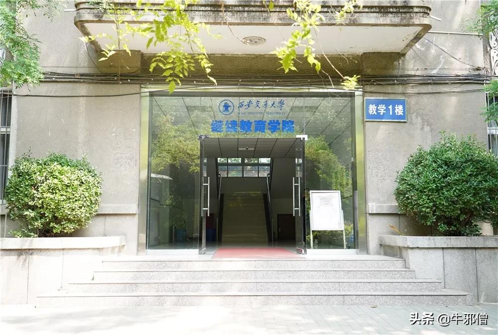 美国野鸡大学含金量高吗,美国名校花钱能进吗