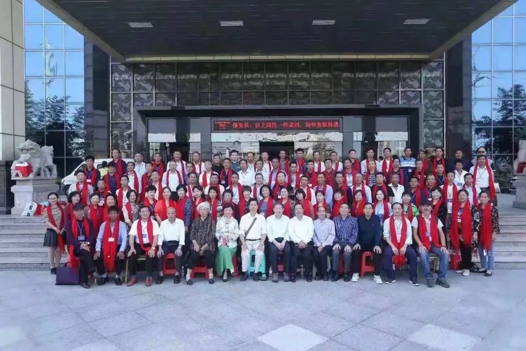 田高永恒，真情永远一一武穴市田镇高中七八届同*联学**谊会主题词