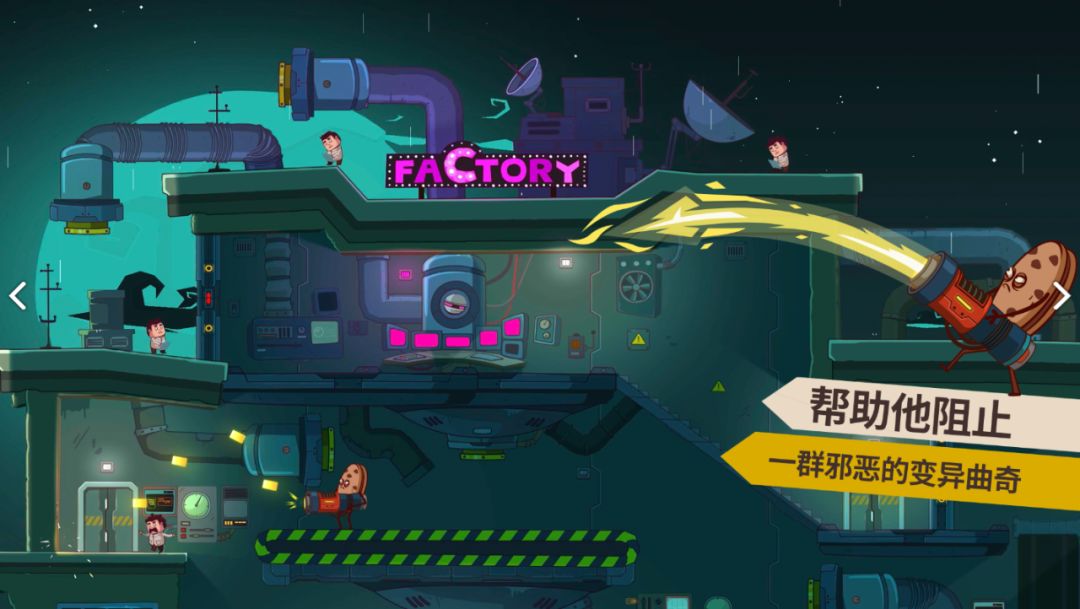 苹果狙击游戏手游推荐,好玩的苹果手游游戏moba