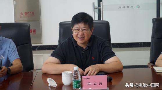 巴莫科技工作视频,巴莫科技车间生产视频