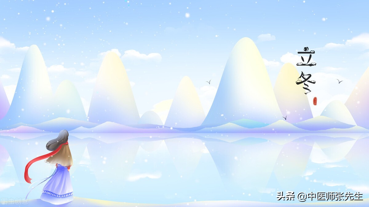 冬季是进补的最佳季节,冬季是一年四季中进补的最好季节