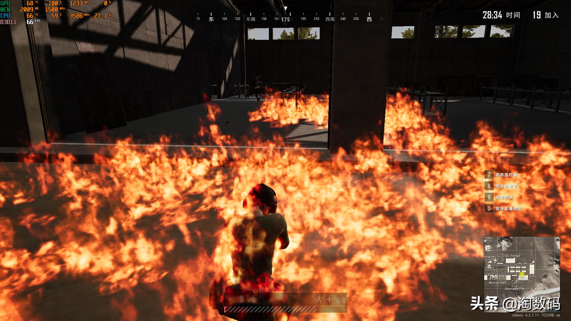 联想aio520x一体电脑,联想aio520max值不值得买