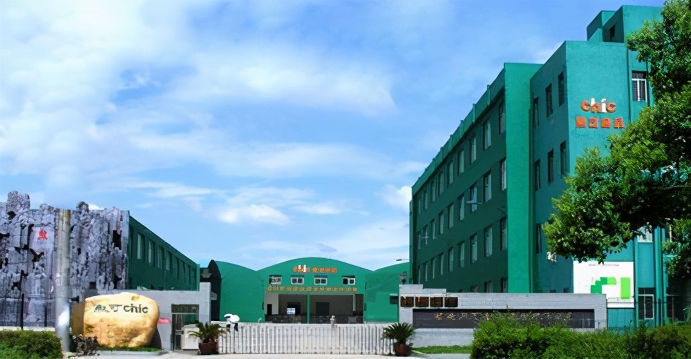 湖南省永州市有哪些国企,湖南永州国家企业