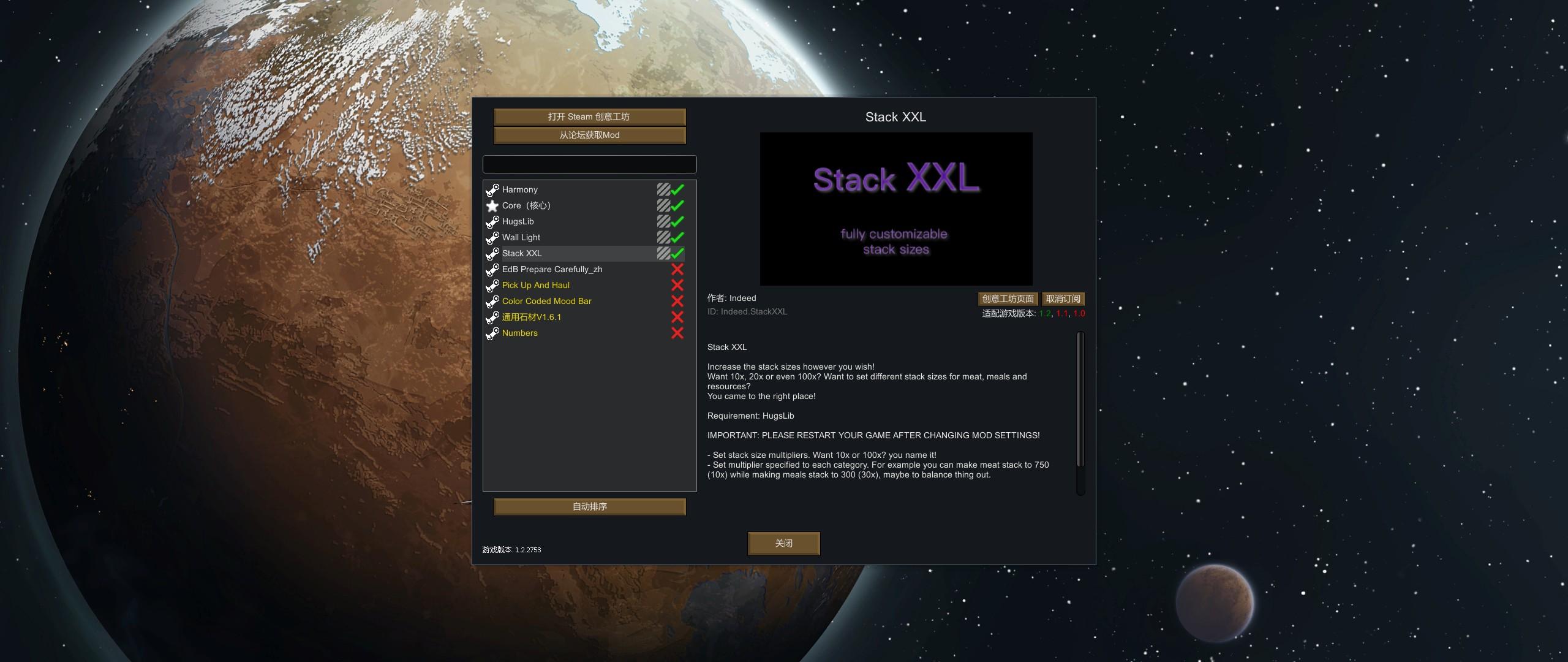 环世界洞穴基地布局思路,环世界山洞玩法