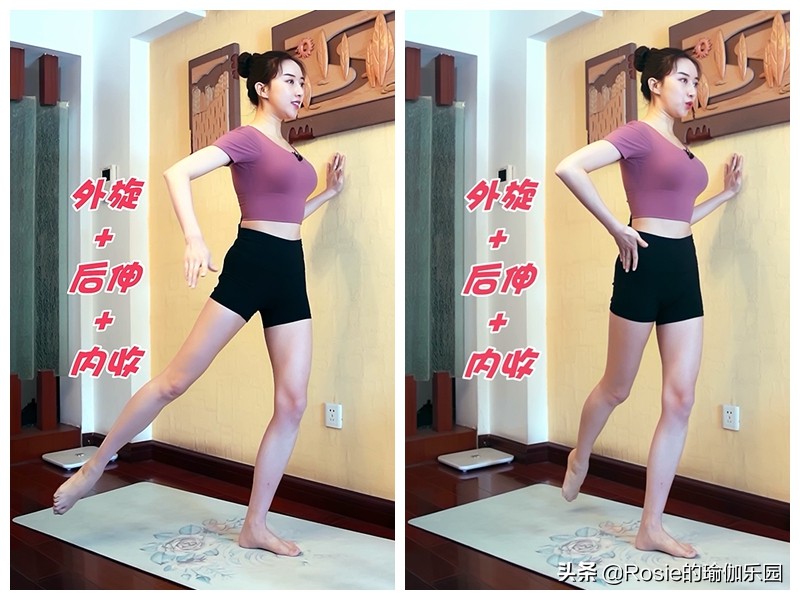 杨幂同款扁平臀,杨幂假宽胯