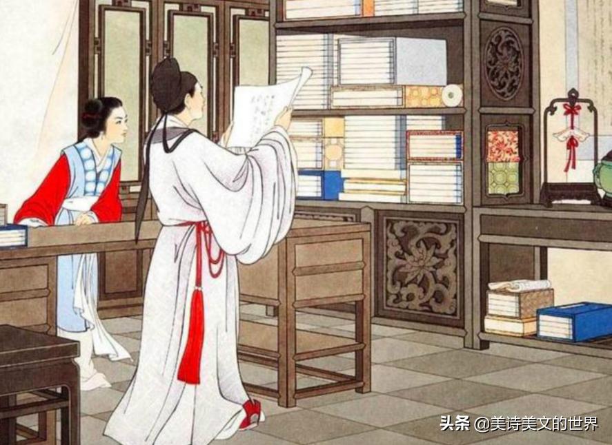 爱人被抢走的诗句,爱人被抢走