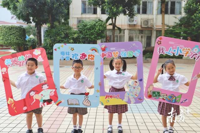 深圳中心区在罗湖还是福田,为什么深圳中心区是福田