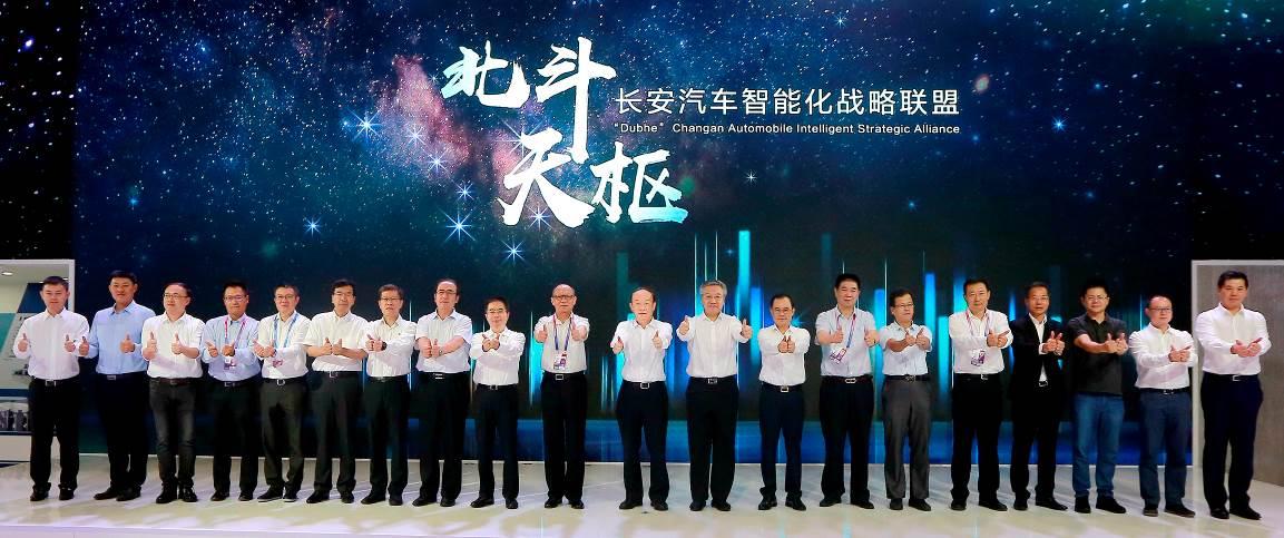 汽车行业改革40年,改革开放40年汽车制造业发展