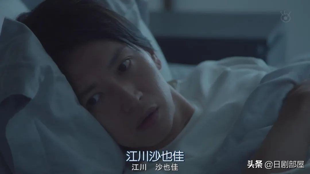 醒来发现妻子换了个人,又一部反婚反育日剧?