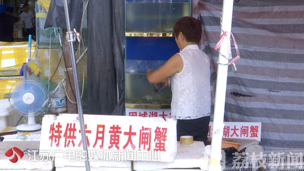 秋季正是吃蟹的季节,金秋时节食蟹正当时