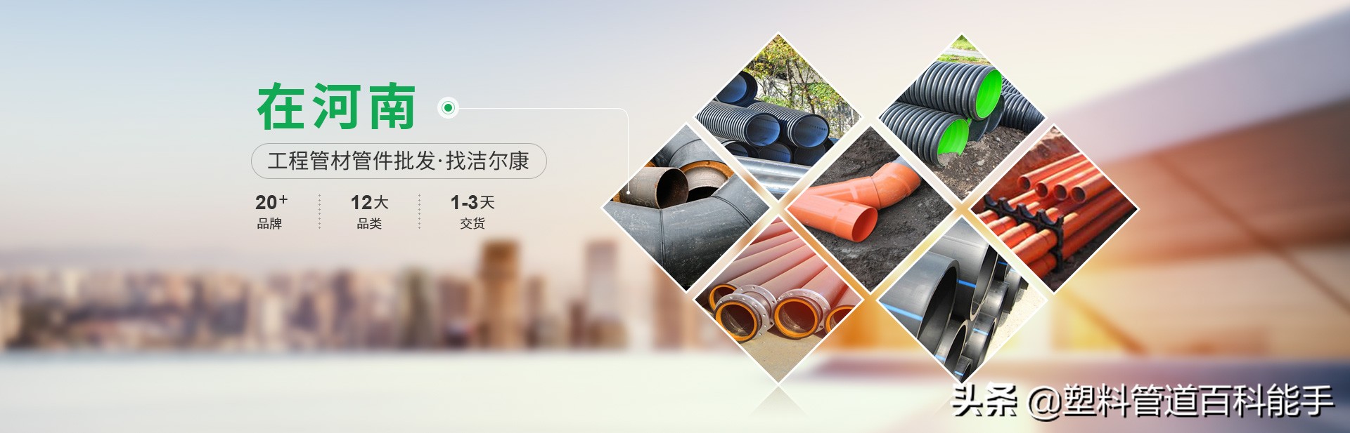 pvc管材生产涉及哪些原料,pvc管材生产技术核心