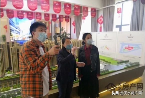 天水世茂国际生态城,棚改新消息天水