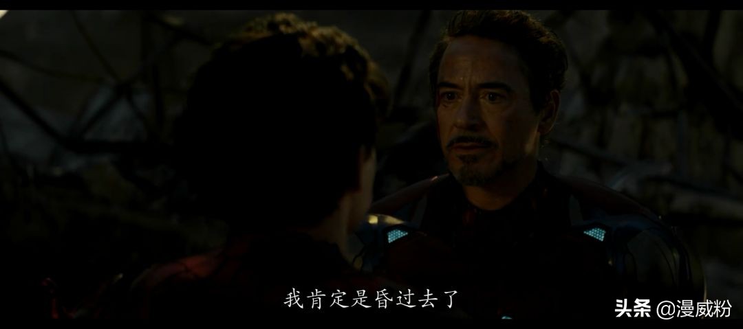 复联4灭霸最燃片段,复联4灭霸20分钟死片段