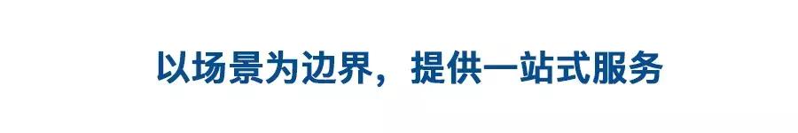 含着金钥匙出生的天选之子,含着金钥匙出生的人英文