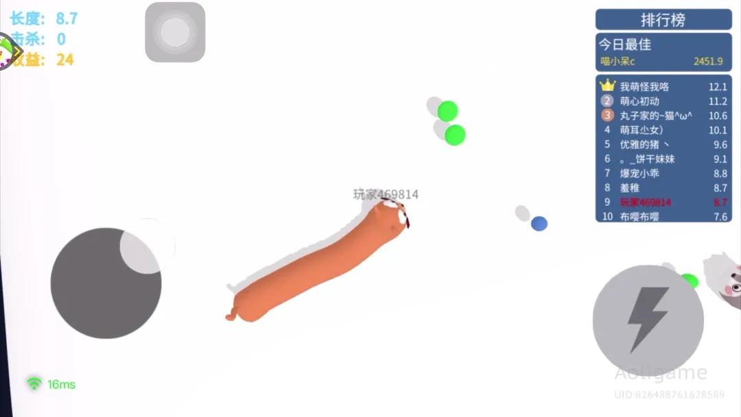 字节跳动入局游戏,字节跳动入局游戏游族网络