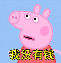 干货应该怎么卖,干货购买方法