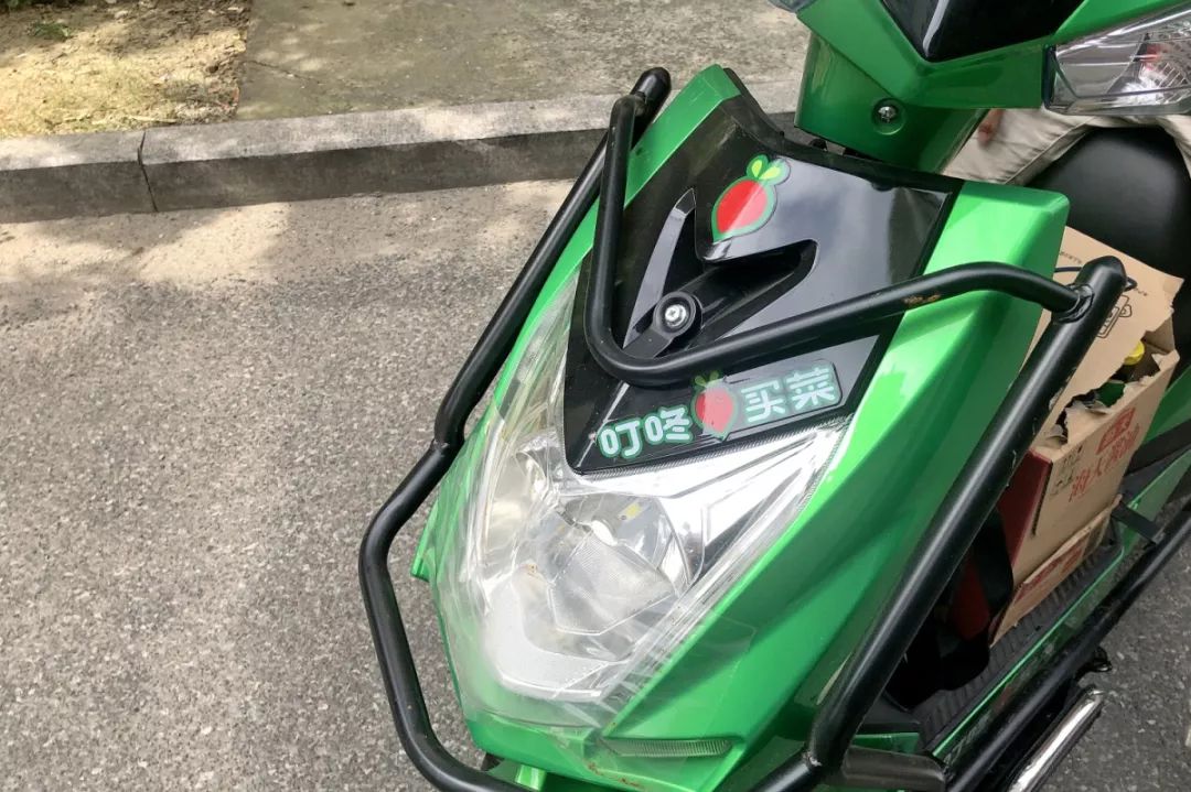 在家不出门卖菜的app,线上卖菜app哪个最好用