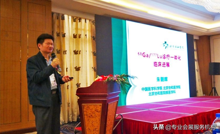 2021年国际中医药博览会通讯报道,2020中国国际信息通信展览会直播