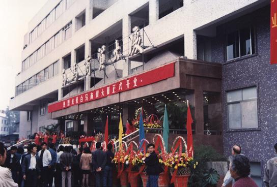 广州站历史故事,广州站的故事