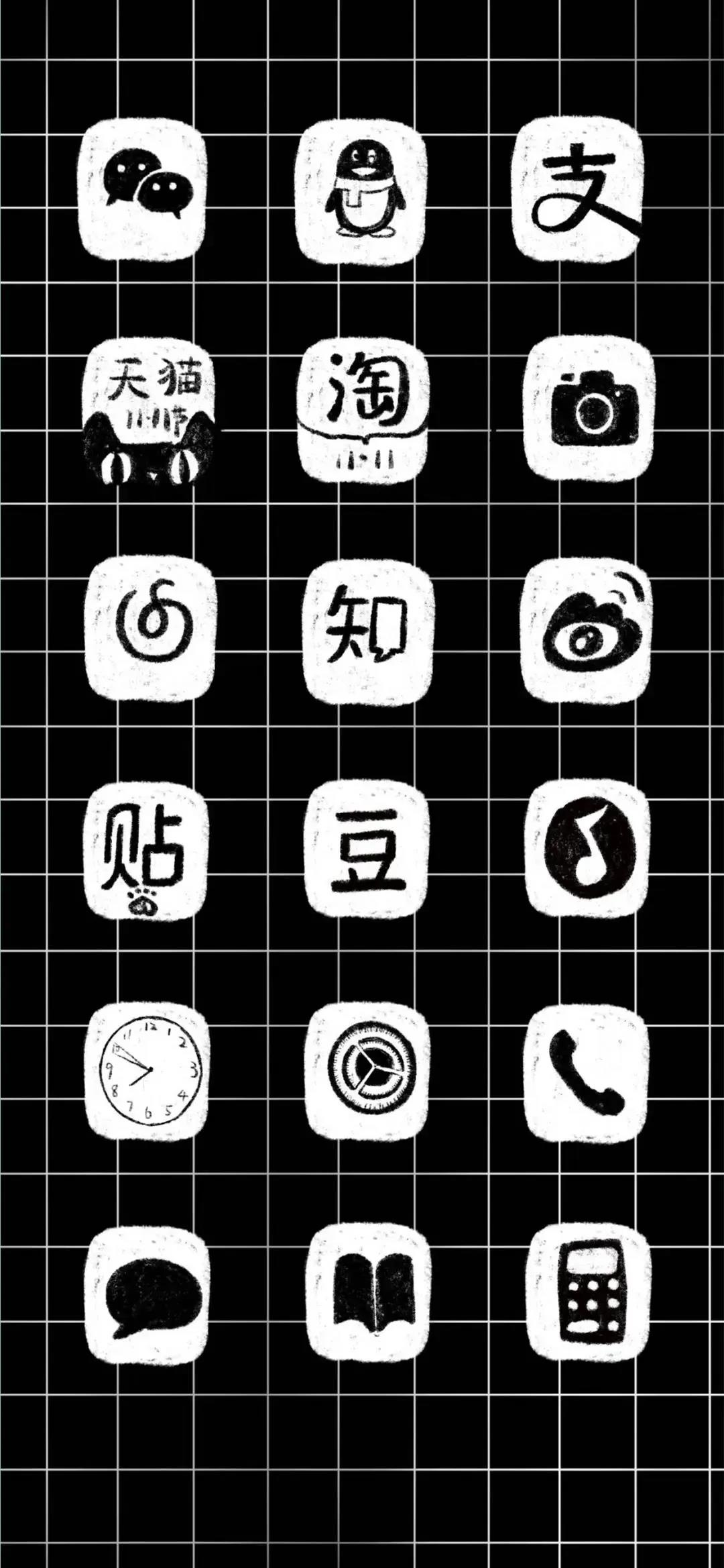 手机壁纸精选好看的养眼壁纸大图,平板壁纸9.7寸高清壁纸简约唯美