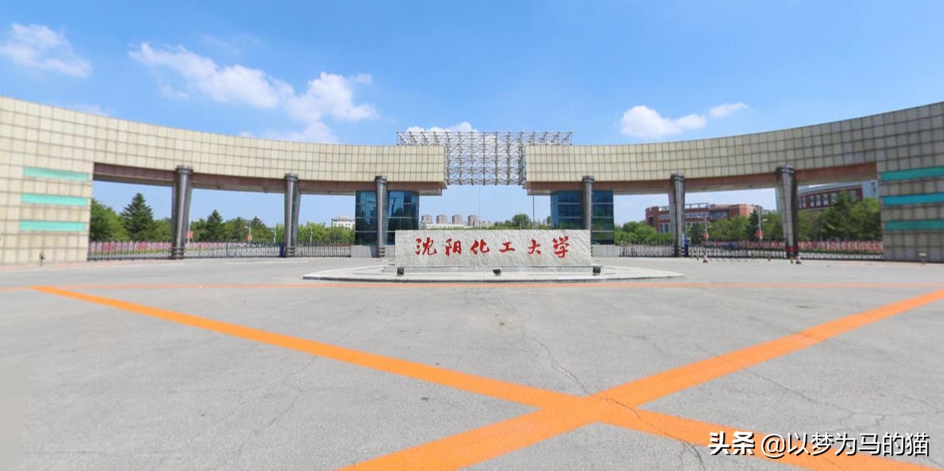 广东压线二本怎样选专业,二本压线专业推荐