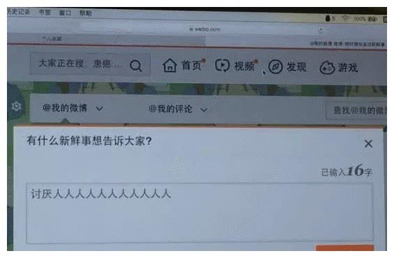 猫咪趁主人不注意推倒东西,猫咪趁主人不注意后空翻