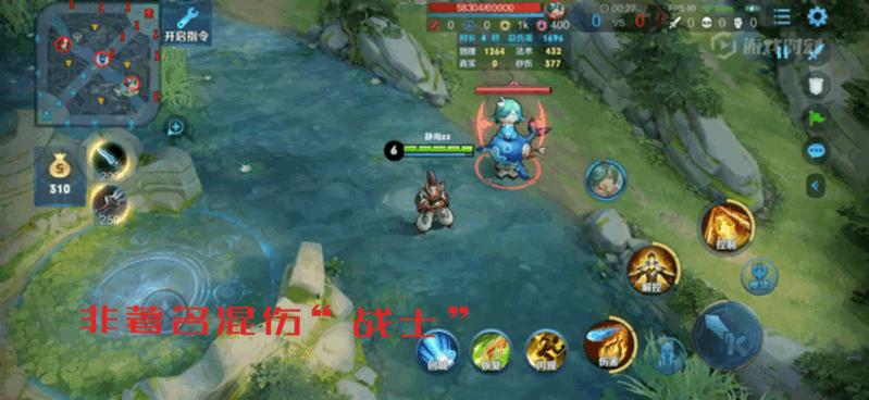 王者荣耀冰霜长矛普攻法球,王者荣耀冰霜长矛适合谁